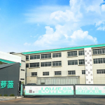 引领未来，定义纯净 | 萝薇国际全新无菌制剂科研中心正式启幕，构建大健康产业新基石